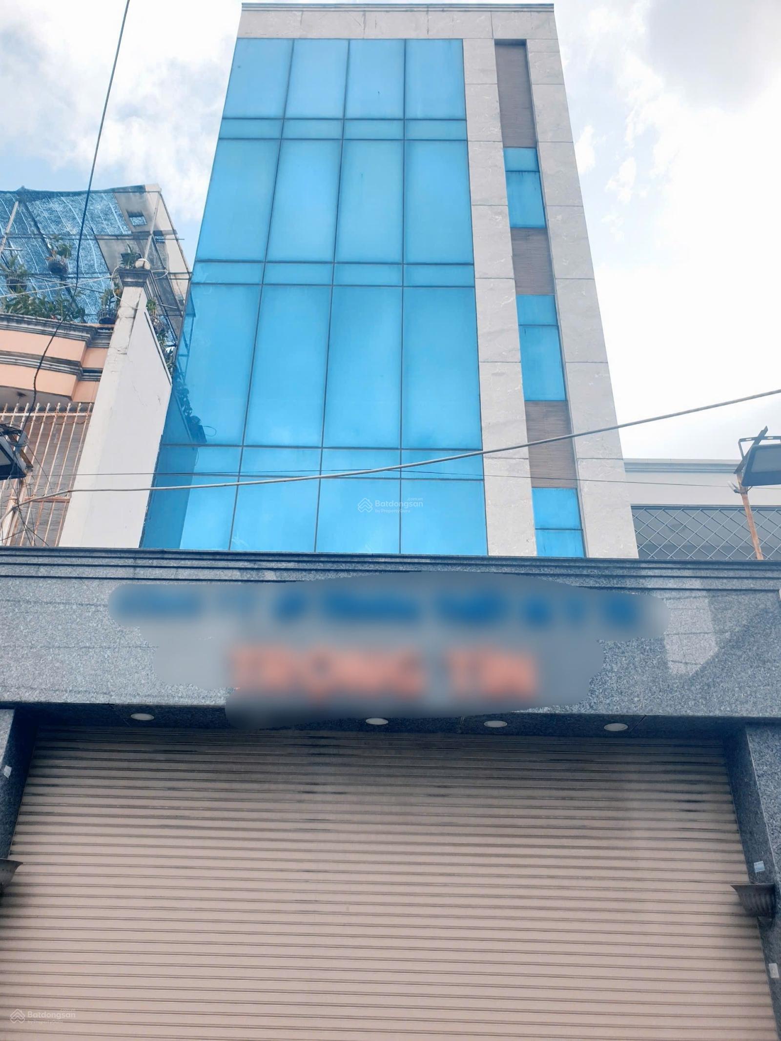 Bán Tòa Nhà Văn Phòng 5 Tầng 135m² giá 14.95 tỷ - Cơ hội hiếm tại Gò Vấp!