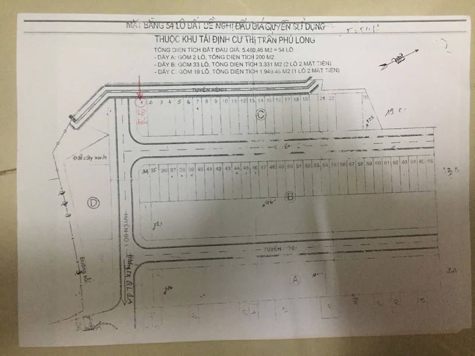 Đất Lô Góc TĐC Phú Long 115m² - Đầu Tư Tiềm Năng Ngay Trung Tâm!