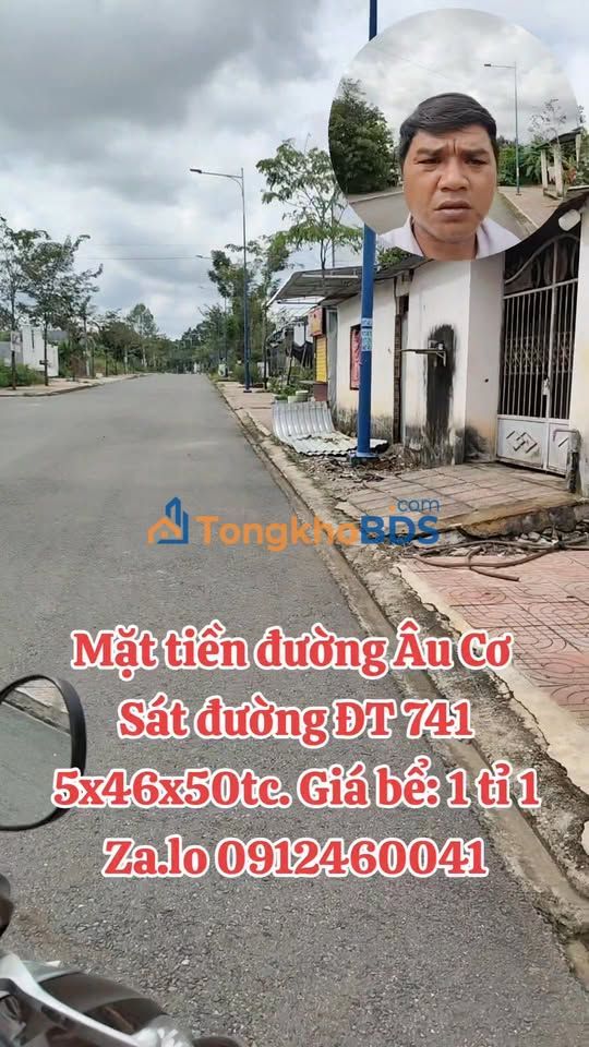 Đất nền Tân Phú Đồng Phú 230m² 1.1 tỷ - Tiềm năng tăng giá