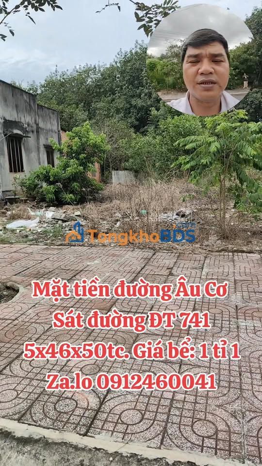 Đất nền Tân Phú Đồng Phú 230m² - Tiềm năng tăng giá