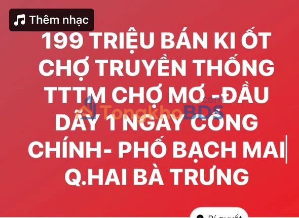 Ki-ốt Chợ Mơ Hai Bà Trưng 4m² - Mặt tiền kinh doanh