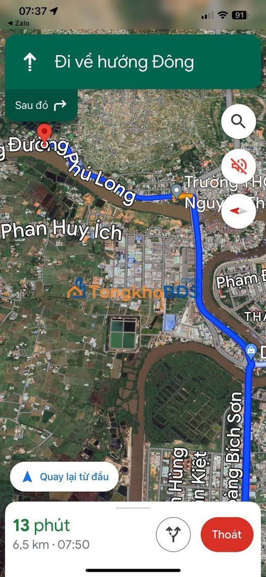 Đất nền Phú Hài Phan Thiết 200m² - Sổ đỏ, đường ô tô