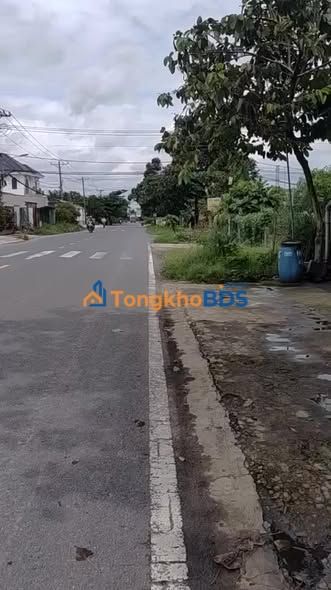 Đất nền Hòa Phú Củ Chi 105m² giá 1.35 tỷ - Đất thổ cư 100%