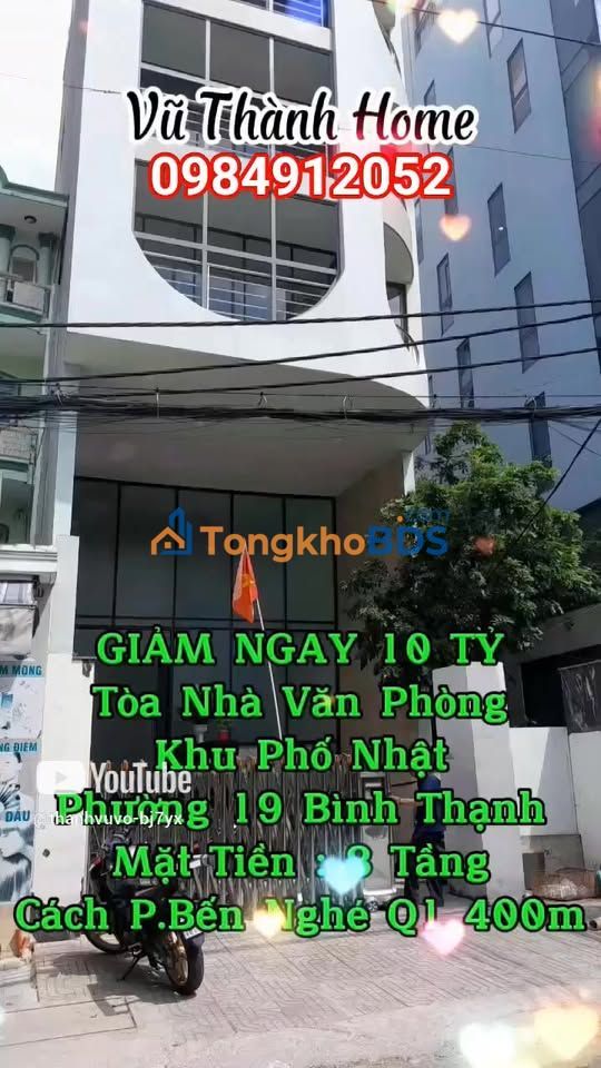 Nhà phố MT Huỳnh Mẫn Đạt 247m² - Dòng tiền ổn định