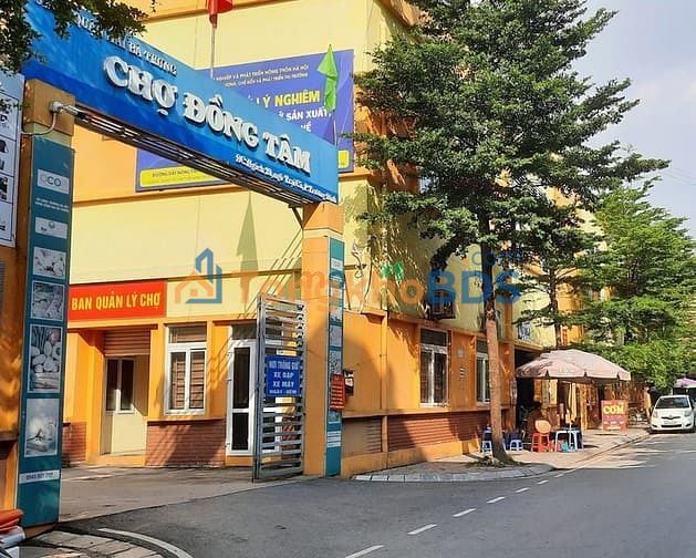 Nhà cấp 4 ngõ 323 Trần Đại Nghĩa 43,5m² 16,5 tỷ - Sẵn sàng ở ngay