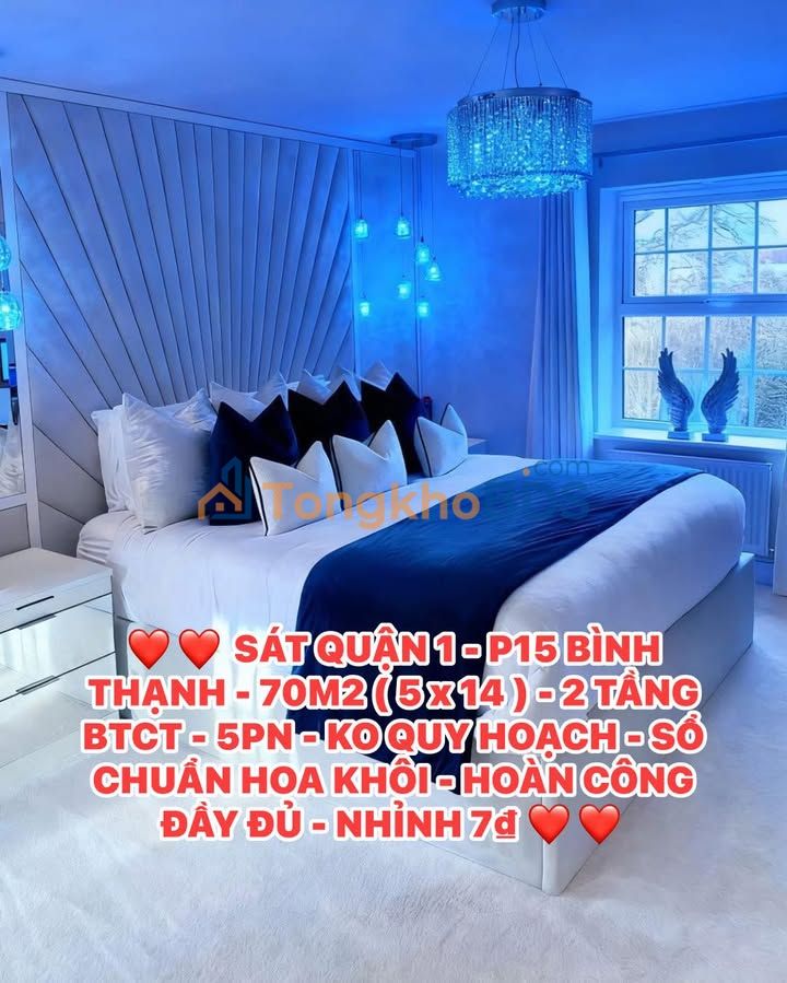 Nhà riêng P.15 Bình Thạnh 70m² giá 7 tỷ - Ô tô vào tận nhà