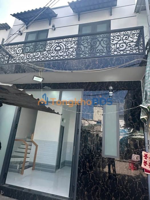 Nhà riêng Huỳnh Tấn Phát Quận 7 20m² 1.43 tỷ giá tốt hiếm có