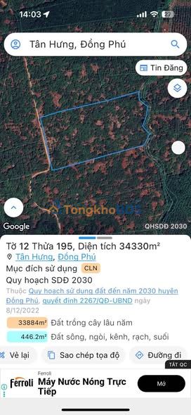 Đất vườn Tân Hưng 3.4ha giá 4.5 tỷ - Đầu tư dài hạn