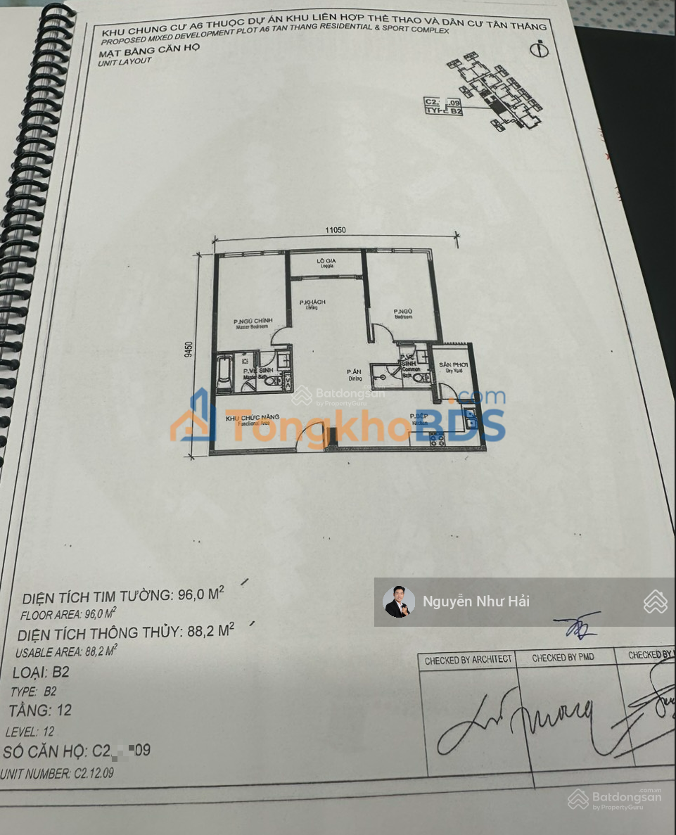 Căn hộ Diamond Centery Celadon 96m2 - View đẹp, căn góc