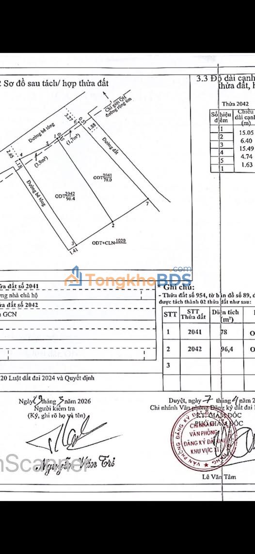 Đất nền An Phú Tam Kỳ 78m² giá 4xx triệu - Đường to ô tô