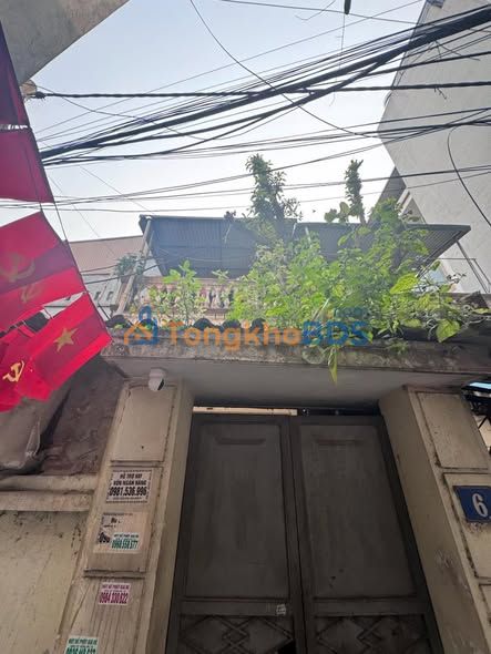 Đất nền Yên Hòa Cầu Giấy 50m² - Sổ đỏ chính chủ, vị trí cực đẹp