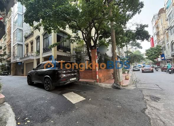 Nhà riêng Đỗ Quang Cầu Giấy 38m² - Vị trí đẹp, kinh doanh tốt