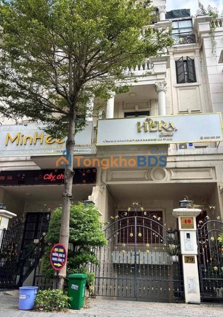 Mặt bằng Citiland Gò Vấp 200m² - Mặt tiền kinh doanh