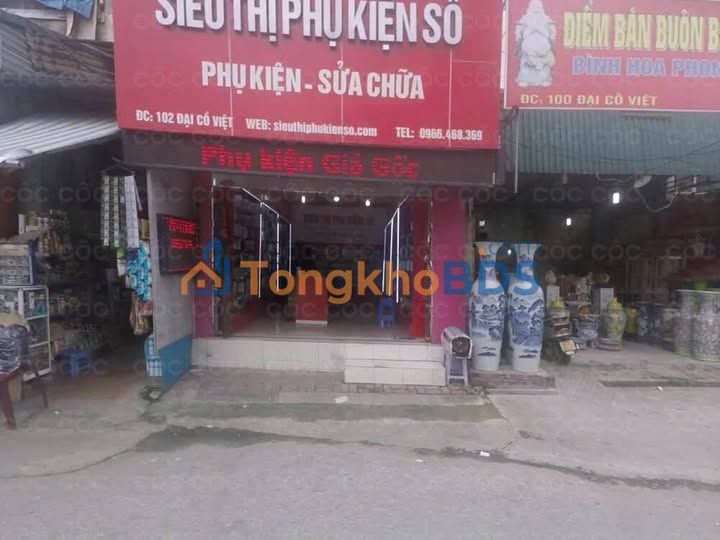 Nhà riêng ngõ 102 Đại Cồ Việt 40m² vị trí đẹp Hà Nội