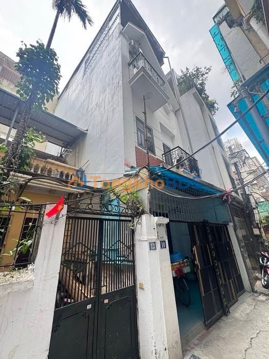 Nhà riêng Định Công 55m² giá 10 tỷ - Giá tốt hiếm có