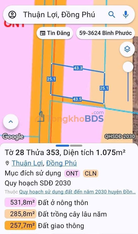 Đất vườn Bù Xăng Đồng Phú 1075m² giá 1.05 tỷ - Vị trí đẹp