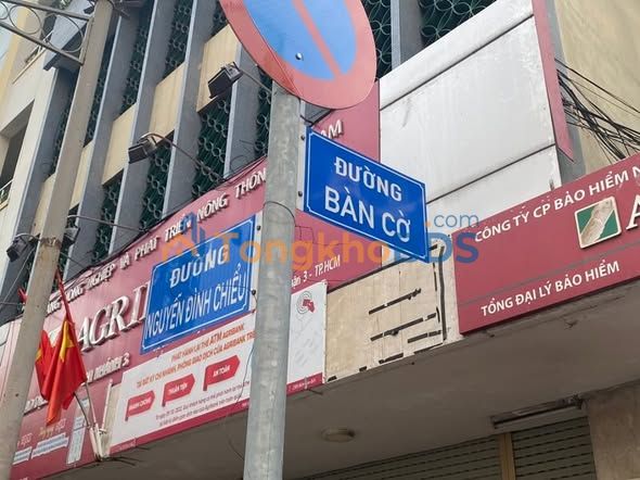 Nhà mặt tiền Bàn Cờ Quận 3 40m² - Mặt tiền kinh doanh