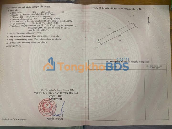 Đất nền Tân Định Quận 1 200m² - Đường ô tô, tiềm năng tăng giá