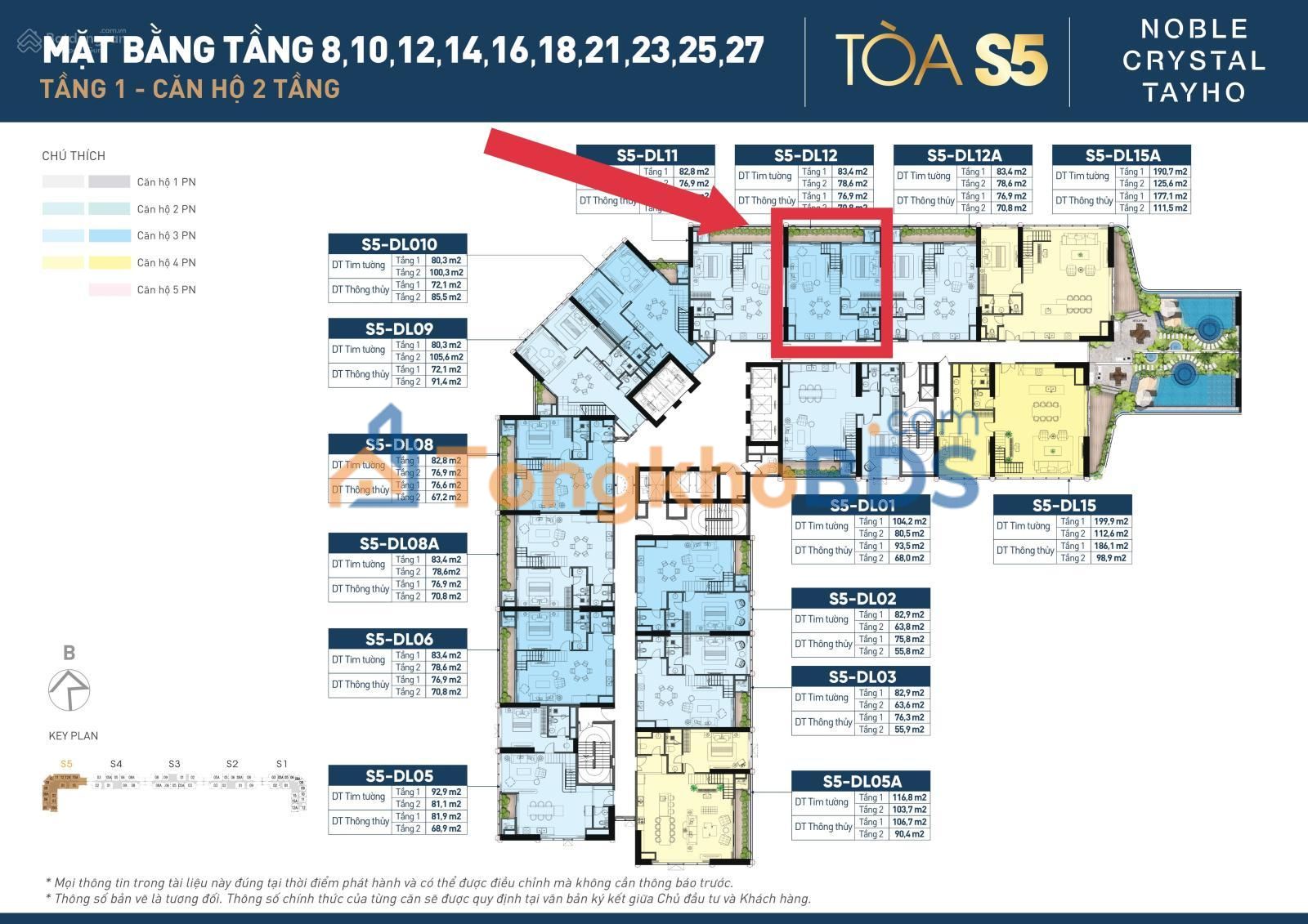 Căn hộ Duplex Noble Crystal Tây Hồ 162m² 27,8 tỷ view đẹp