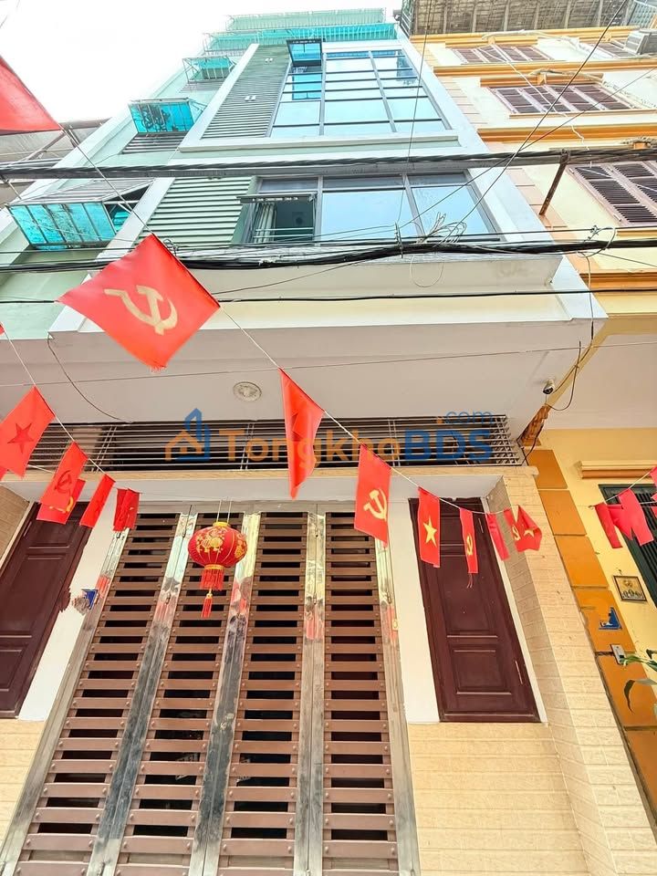 Nhà riêng Nghĩa Tân 33m² ô tô vào tận nhà, kinh doanh