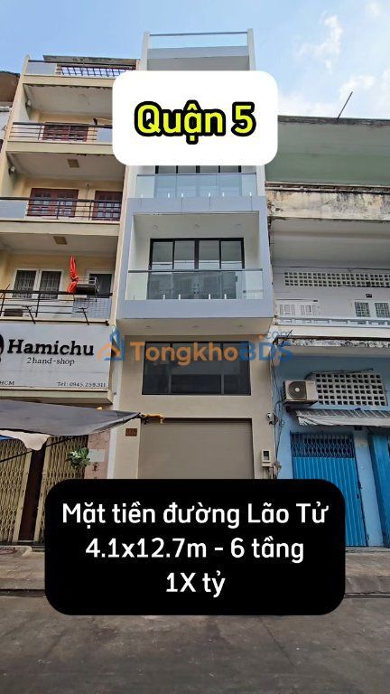 Nhà mặt tiền Lão Tử Quận 5 52m² - Vị trí đắc địa