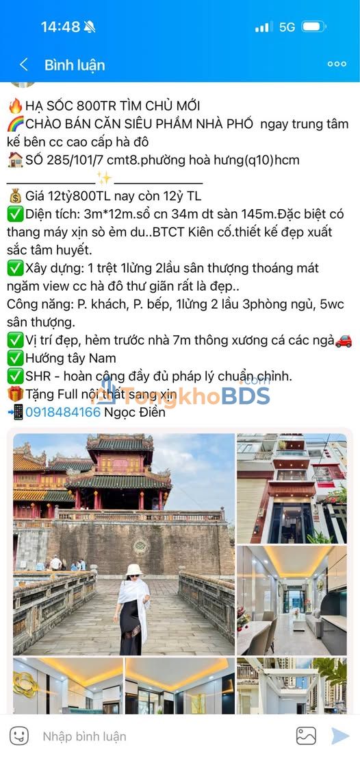 Nhà phố CMT8 Quận 10 34m² - Full nội thất, thang máy