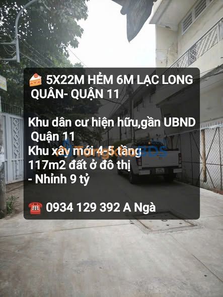 Đất nền Lạc Long Quân Quận 11 117m2 - Sổ đỏ chính chủ