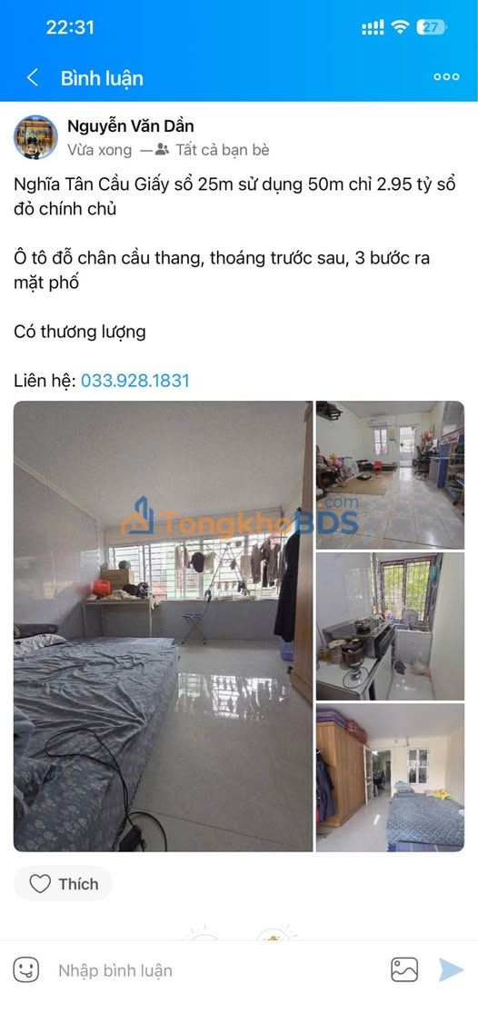 Nhà riêng Nghĩa Tân 25m² 2.95 tỷ - Ô tô vào tận nhà