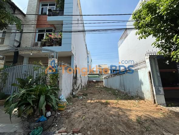 Đất nền KDC Bộ Công An Quận 7 100m² - Sổ hồng chính chủ