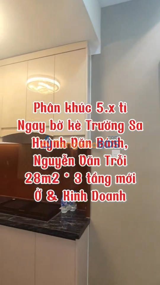 Nhà riêng Trường Sa Bình Thạnh 28m² giá 5 tỷ - Vị trí đẹp
