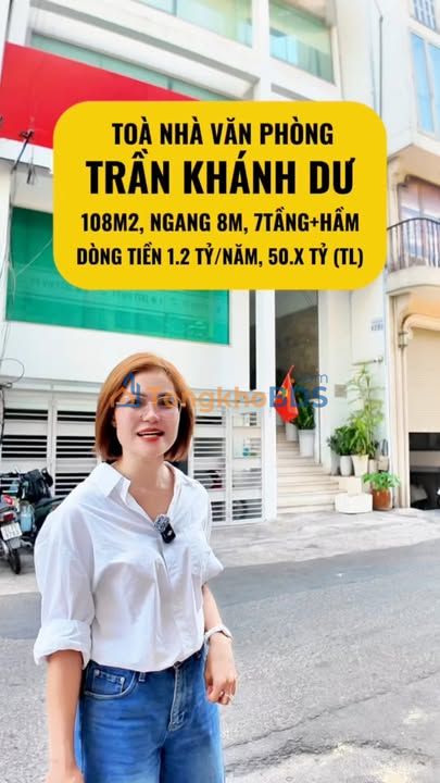 Nhà phố mặt tiền Tân Định Quận 1 108m² - Mặt tiền kinh doanh