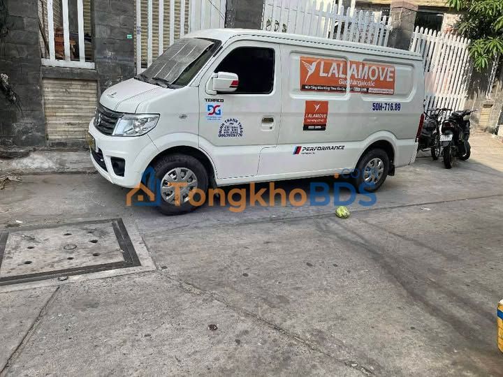 Nhà riêng Tây Thạnh 38m² giá 4 tỷ - Chính chủ bán, ở ngay