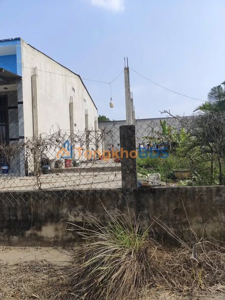 Đất rừng sản xuất Đức Lập Hạ 84m² giá 600 triệu - Tiềm năng tăng giá