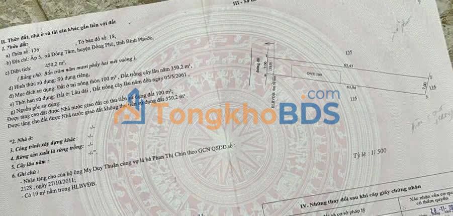 Nhà riêng Đồng Phú Bình Phước 455m² giá 6xx triệu - Sổ hồng sẵn