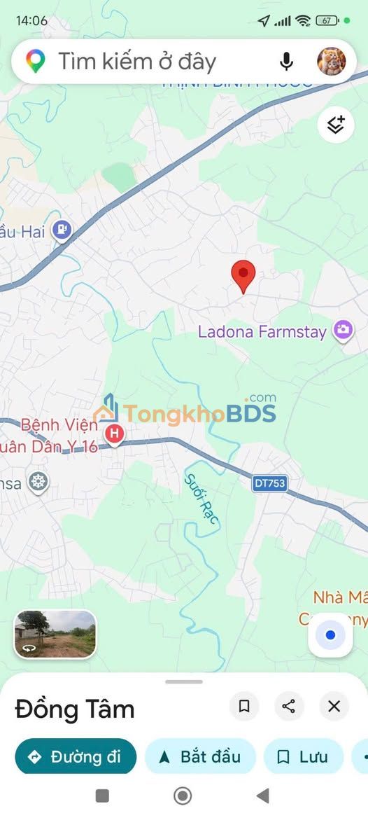 Đất nền Tân Phước Đồng Phú 2700m² - Tiềm năng tăng giá