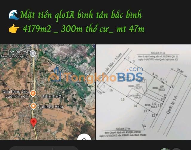Đất QL1A Bình Tân 4179m² - Đường to ô tô, kinh doanh