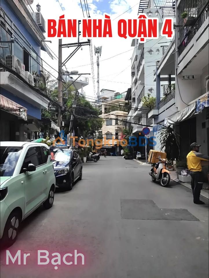 Nhà phố Vĩnh Hội Quận 4 45m² - Ô tô vào tận nhà