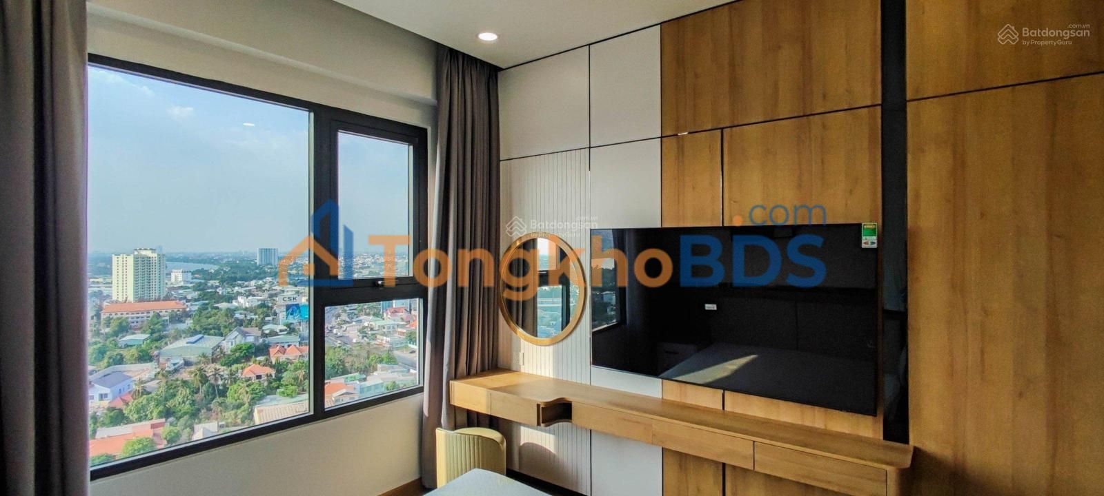 Căn hộ The Rivana Thuận An 72m² - Full nội thất cao cấp