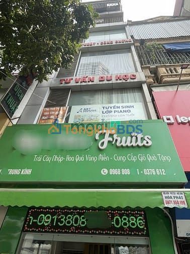 Nhà phố Trung Kính 46m² giá 40 tỷ - Mặt tiền kinh doanh đắc địa