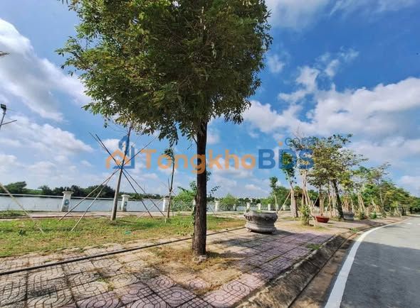 Đất nền KDC Bộ Công An Quận 7 153m² 14 tỷ - Sổ hồng chính chủ