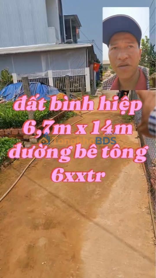 Đất nền Bình Hiệp Chơn Thành 188m² - Tiềm năng tăng giá