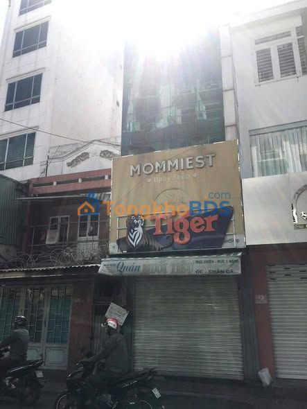 Nhà phố mặt tiền Trần Quang Diệu Quận 3 - 24m² - Kinh doanh ngay!