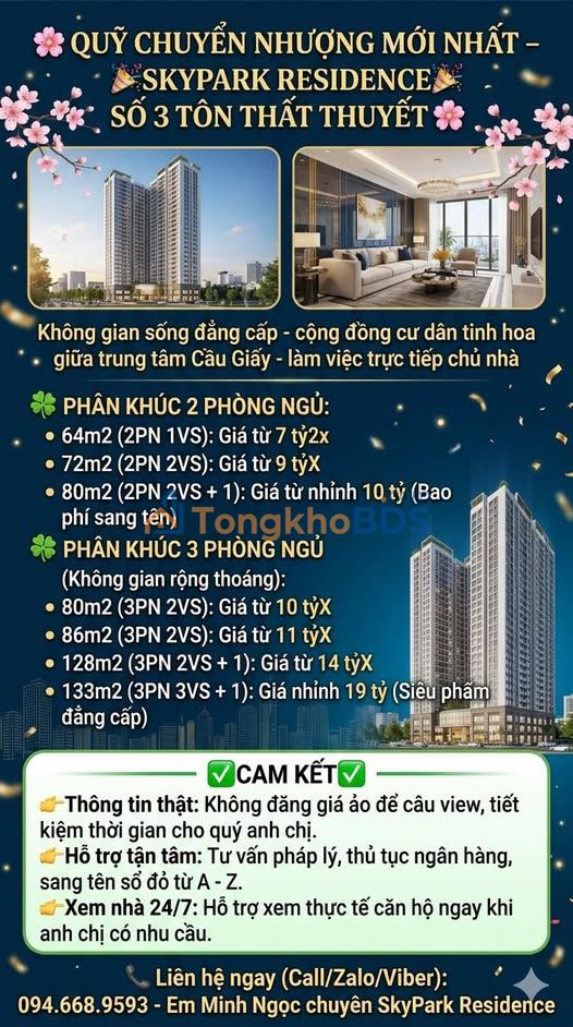 SkyPark Cầu Giấy 64-133m² từ 7.2 tỷ - Bàn giao ngay