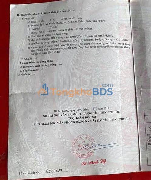 Đất nền Chơn Thành Bình Phước 250m² giá 7 tỷ - Sổ đỏ chính chủ