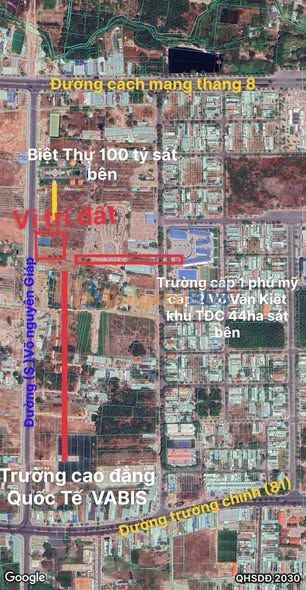 Đất nền Phú Mỹ Quận 7 125m² - Sổ hồng riêng, đường ô tô