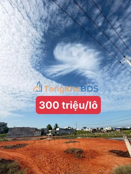 Đất nền Xuân An Phan Thiết 100m² giá 300 triệu - Giá đầu tư tốt!