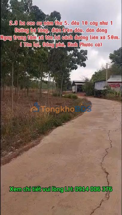 Đất vườn Tân Lợi Đồng Phú 2.3 ha giá 6 tỷ - Giá đầu tư tốt!
