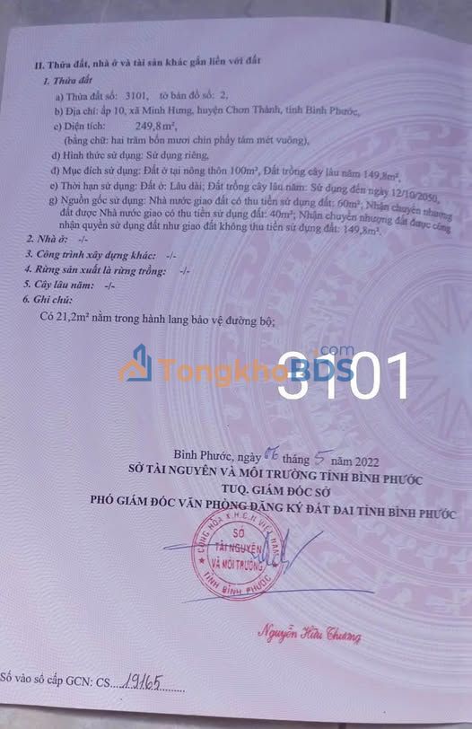 Đất nền Minh Hưng Chơn Thành 250m² giá 490 triệu - Sổ đỏ chính chủ!