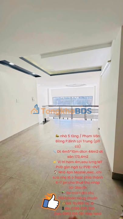 Nhà 5 tầng Phạm Văn Đồng Bình Thạnh 44m² 7.99 tỷ - Chính chủ bán