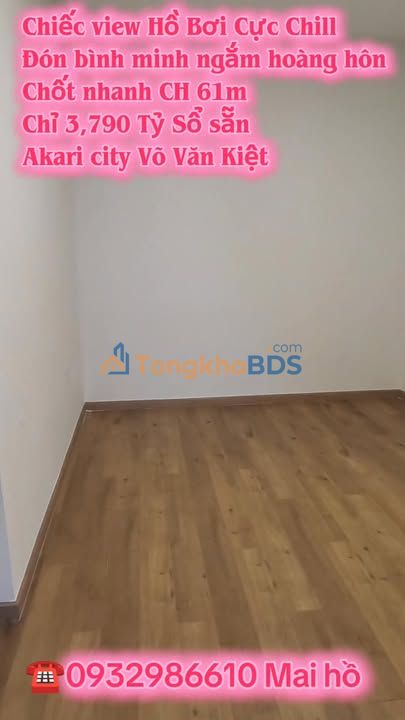 Căn hộ Akari Bình Tân 61m² 2PN giá 3.79 tỷ - View đẹp